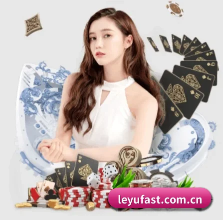 乐鱼官网 APP
